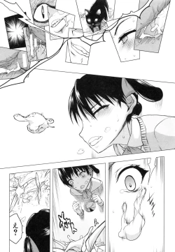 Page 148 of Watashi datte hisshi de iku no gaman shitandayo...