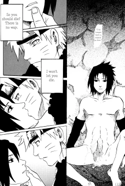 Page 29 of Shikisokuzeku 2 | All is illusion 2