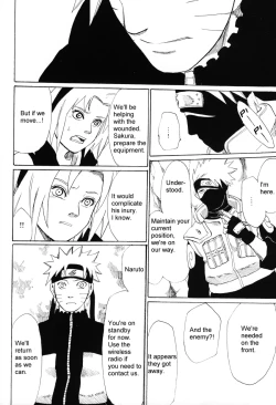 Page 21 of Shikisokuzekuu | All is illusion 1