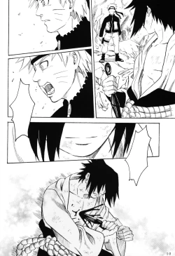 Page 9 of Shikisokuzekuu | All is illusion 1