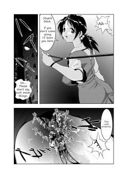 Page 12 of Sekai no Chuushin de Ai o Sakenda Nikomark | I cried out love at the centre of the world