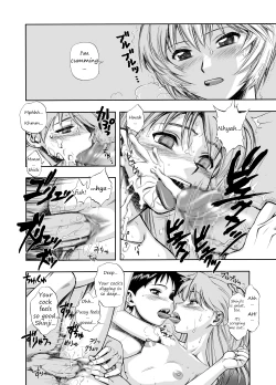 Page 8 of Sekai no Chuushin de Ai o Sakenda Nikomark | I cried out love at the centre of the world