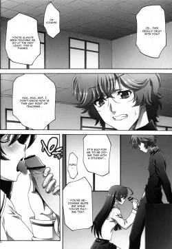 Page 4 of Seihoushi no Mebae