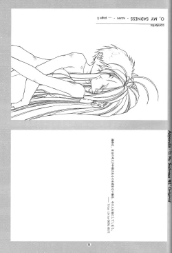 Page 30 of O,My Sadness Episode #1