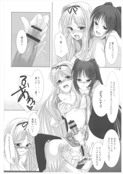 Page 14 of Sasa Love