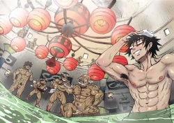 Page 21 of From countries Hepoe 4