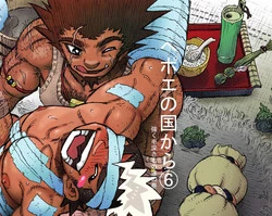 Download From countries Hepoe 6