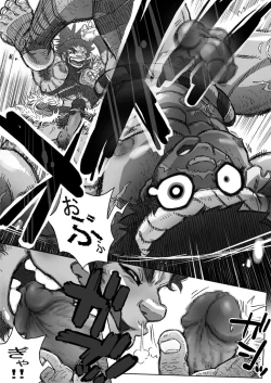 Page 13 of From countries Hepoe 7