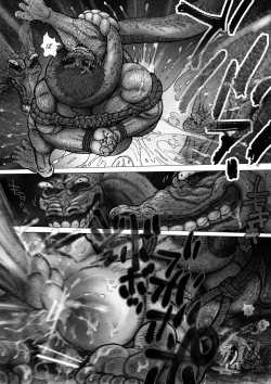 Page 9 of From countries Hepoe 12