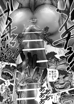 Page 15 of From countries Hepoe 13