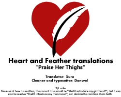 Page 21 of Watashi no Koibito o Shoukai Shimasu! EX5