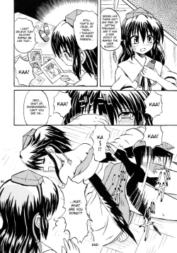 Page 45 of Touhou Youjo Ranbu 7 | Touhou Enchantresses’ Dance 7