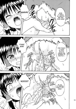 Page 52 of Touhou Youjo Ranbu 7 | Touhou Enchantresses’ Dance 7