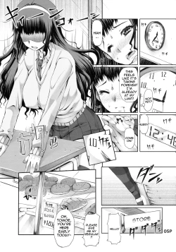 Page 17 of Futa Ona Daisanshou | A Certain Futanari Girl's Masturbation Diary Ch. 1-5