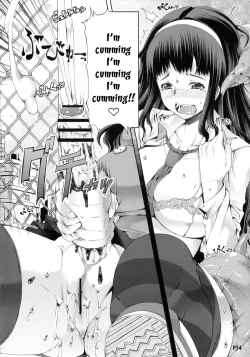 Page 26 of Futa Ona Daisanshou | A Certain Futanari Girl's Masturbation Diary Ch. 1-5