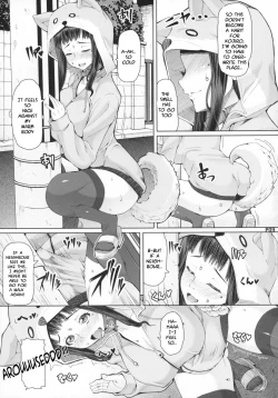 Page 59 of Futa Ona Daisanshou | A Certain Futanari Girl's Masturbation Diary Ch. 1-5