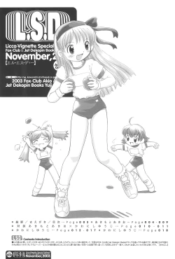 Page 3 of L.S.D. Licca-Vignette Special Delivery