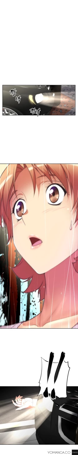 Page 1005 of Brawling Go Ch.0-38