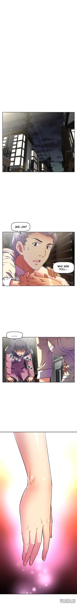 Page 1254 of Brawling Go Ch.0-38