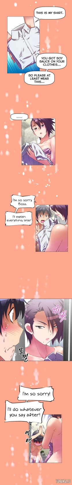 Page 1260 of Brawling Go Ch.0-38