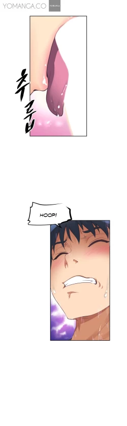 Page 311 of Brawling Go Ch.0-38