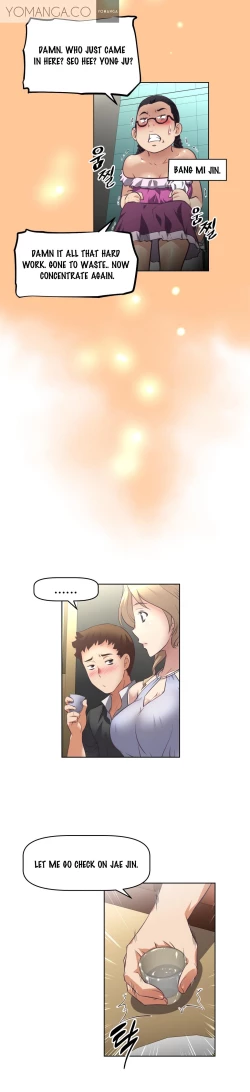 Page 329 of Brawling Go Ch.0-38