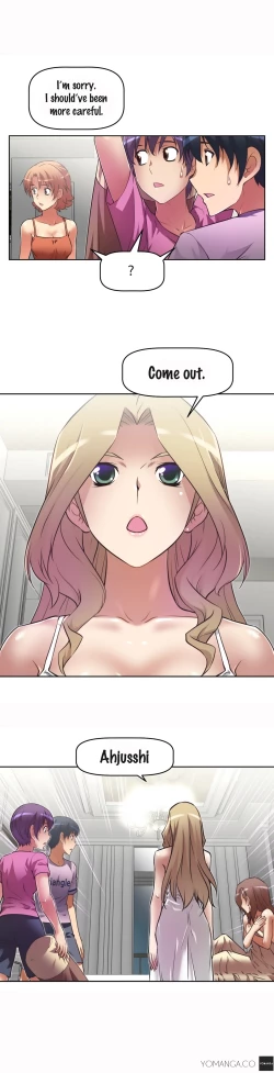 Page 580 of Brawling Go Ch.0-38