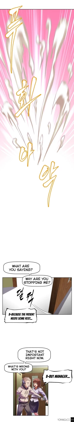 Page 928 of Brawling Go Ch.0-38