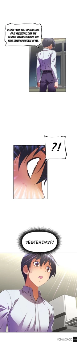 Page 945 of Brawling Go Ch.0-38