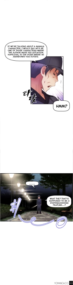 Page 982 of Brawling Go Ch.0-38