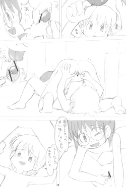 Page 18 of AQUA FRESH! 2011