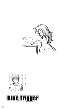 Page 23 of Blue Trigger