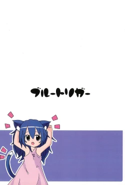 Page 30 of communiCATion