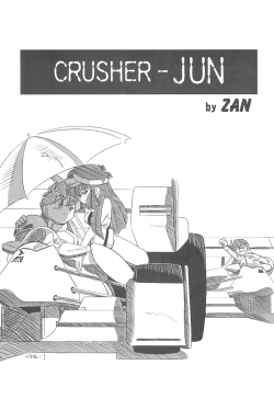 Page 41 of Yonku Yuugi