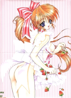 Page 286 of COMIC TENMA 1999-05