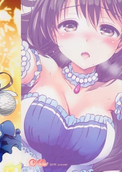 Page 30 of Uzuki Watch