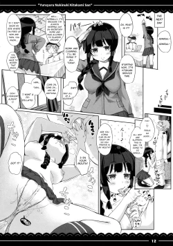 Page 13 of Yuruyuru Nukinuki Kitakami-san