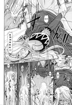 Page 27 of Ah! Megami-sama ga Pet | Ah! Goddess is a Pet