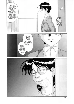 Page 11 of Nightmare of My Goddess 5