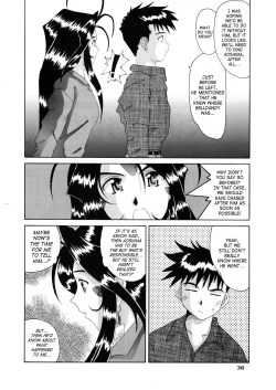 Page 35 of Nightmare of My Goddess 5