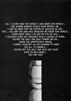 Page 6 of Nightmare of My Goddess 5