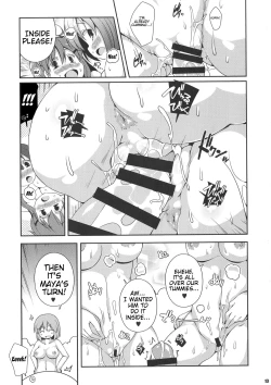 Page 11 of Shirigata Juujun to Issho ni Ofuro