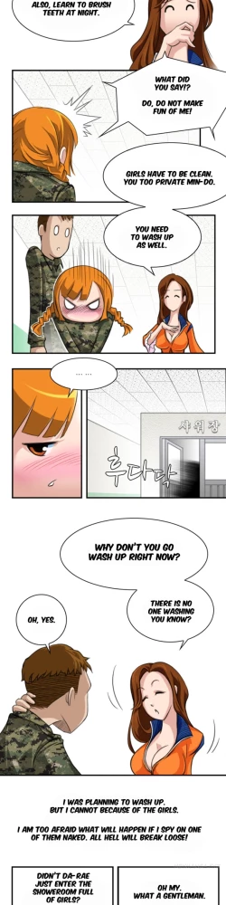 Page 23 of Sexy Soldiers Ch.1-3