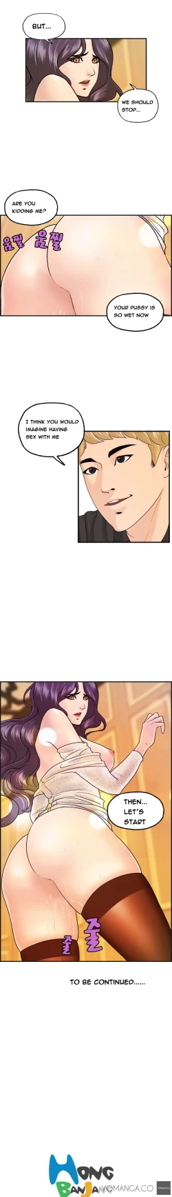 Page 119 of Guest House Ch.1-25