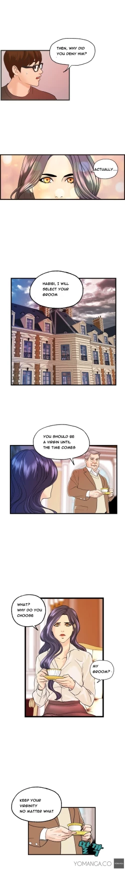 Page 134 of Guest House Ch.1-25