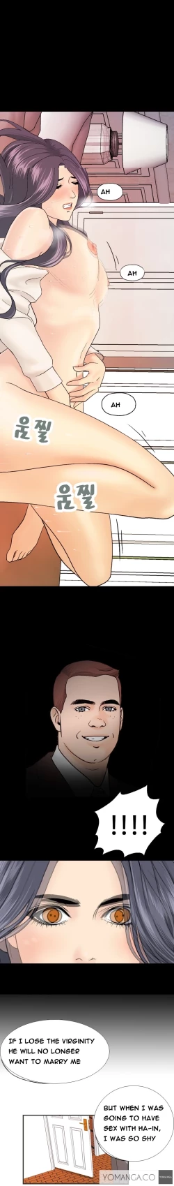 Page 146 of Guest House Ch.1-25