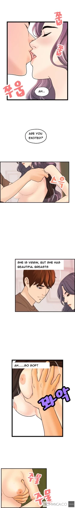 Page 157 of Guest House Ch.1-25