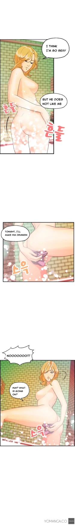 Page 182 of Guest House Ch.1-25