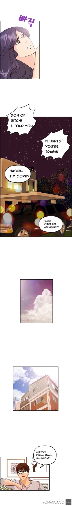 Page 197 of Guest House Ch.1-25