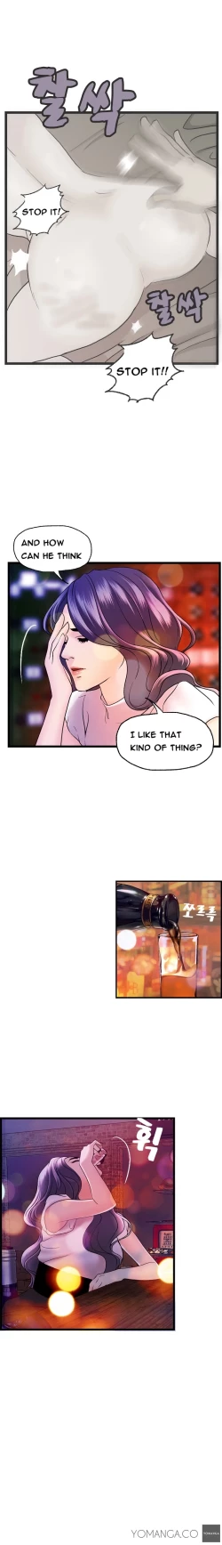 Page 208 of Guest House Ch.1-25